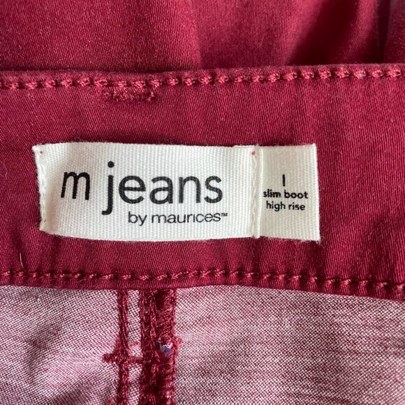 High Rise Jean - Picture 3 of 7